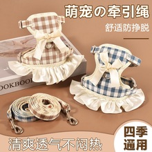 宠物 牵引绳狗狗猫咪格子裙背心式牵引衣外出衣服胸背带遛狗绳