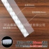 35mm width (high transparency)