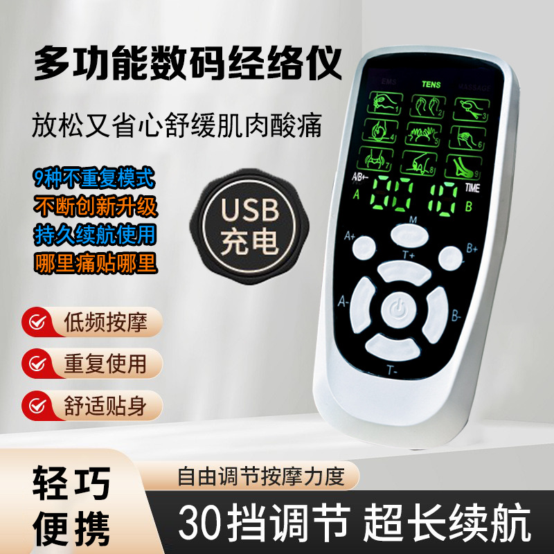 �๦�ܼ��õ������尴Ħ��������������Ħ����Ƶ����羱����Ħ��