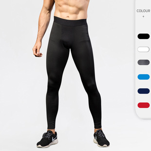 Men's PRO Sports Trousers Tight Training Fitness Running Mesh Stitching Quick-drying Stretch Trousers 1040