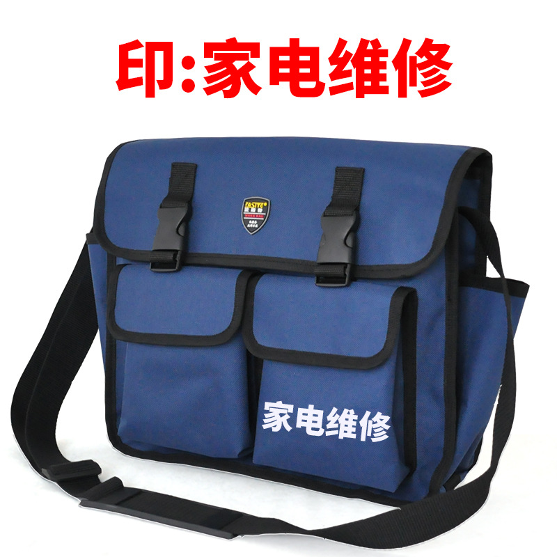 일반 인쇄 [가전 수리]