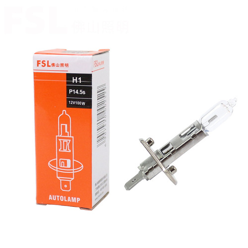 FSL Foshan Lighting Car Bulb H1H3H4H7H8H9H11H16 Fog Light 9005 Headlight 9006 9012
