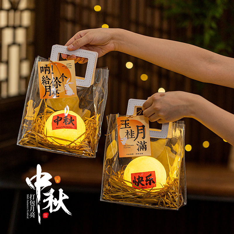 创意月球灯打包月亮小夜灯led网红星球灯DIY中秋节礼物礼品发光球|undefined