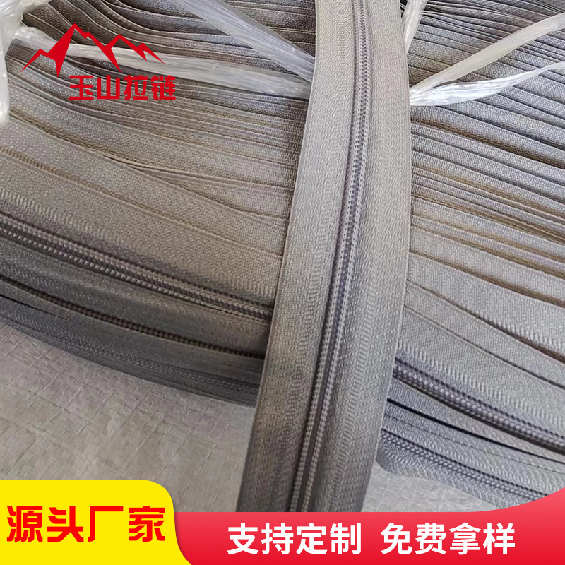 Spot wholesale No. 3 gray size zipper No. 3 nylon zipper bag zipper support custom free sample