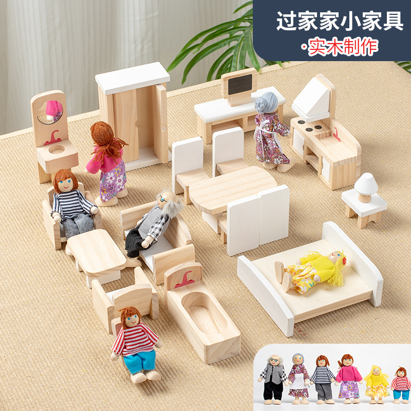 Simulación de niños transfronterizos pequeños muebles de madera maciza modelo de muñeca sala de accesorios de escena juego de juguetes de puzzle