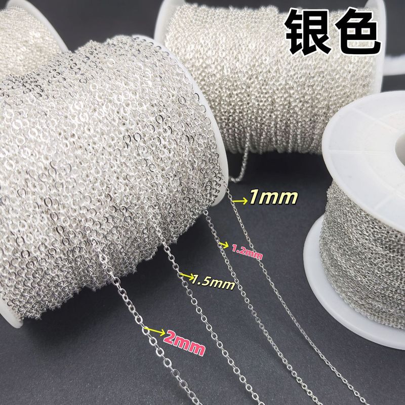 純銅強化保色チェーン0字チェーンdiyネックレスヘアピン材料義烏アクセサリーアクセサリーバラチェーン卸売り小売|undefined