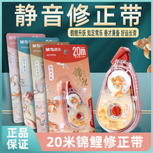 ��MG������޶���������������30�״���������������Сѧ��Ϳ�Ĵ�