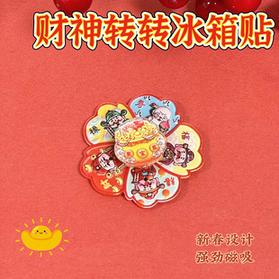 �R���D�X���������������N��ͨ�ɐ����D��ؔ�{��ؔ�񠔴����b��N