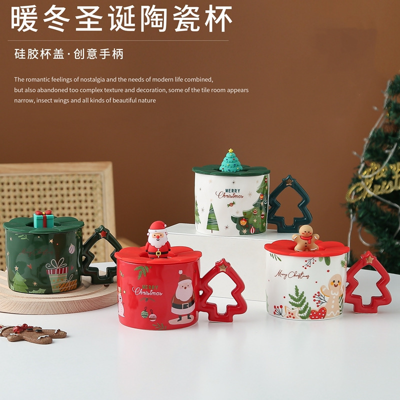 かわいいクリスマスカップクリエイティブマグカップクリスマスセラミックカップ越境カップ家庭用コーヒーカップサンタクロース|undefined