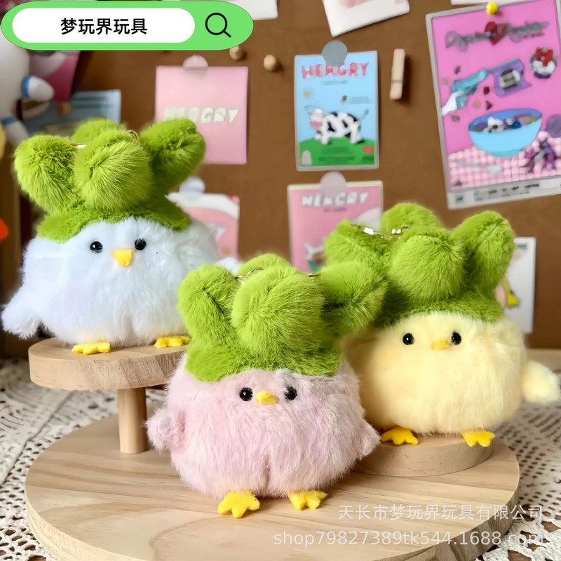 スポットガーリックバードサウンドドール武漢文化クリエイティブペンダントぬいぐるみガーリックバード卸売ドロップシッピング|undefined