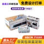 源头电子小风扇数据线包装盒