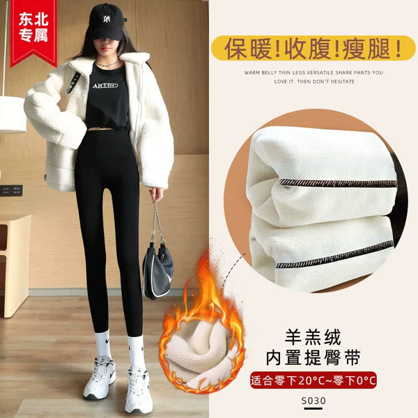 【Extra Thick Lamb Seal】Classic Black Style