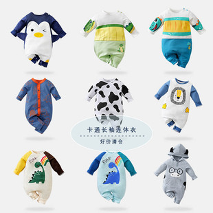�L����Ů�����·�A����Q�냺�B�w��С����uӡ���ɐ����������q
