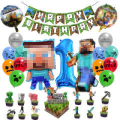 新しい Minecraft テーマ ピクセル ワーク フラッグ ケーキ フラッグ 誕生日パーティー デコレーション バルーン セット