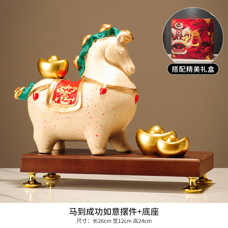 新しい中国風の富と馬の装飾品、リビングルーム、玄関、オフィス、ライトラグジュアリー、ハイエンドの装飾、新しい家の引っ越しギフト|undefined