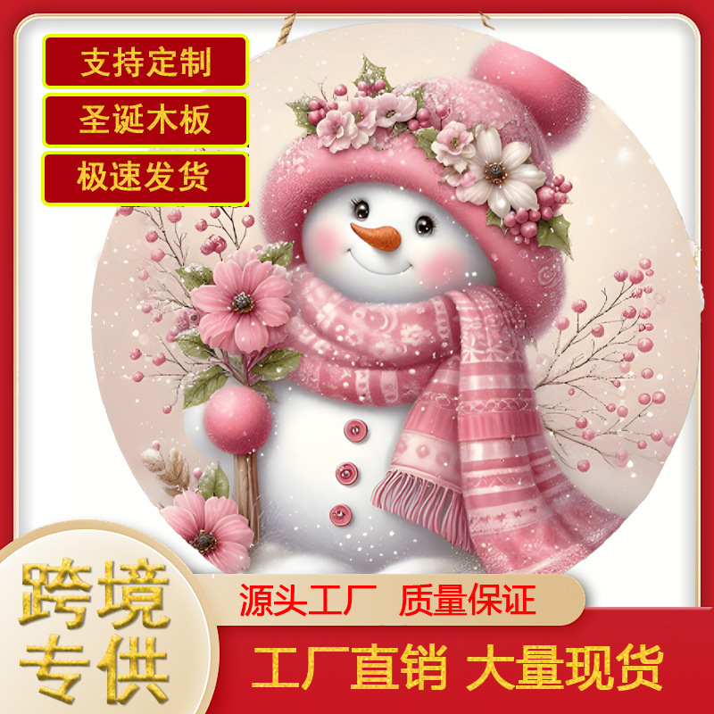 クロスボーダー起爆クリスマスピンクスカーフ小さな雪だるま木製円形木製ブランド装飾冬のアイデア装飾看板|undefined