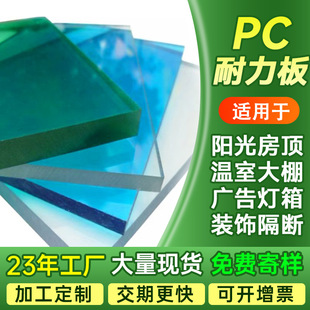 PC�������ۏ���͸����o���ȼ͸���ϰ���������ϰ������ܹ��S