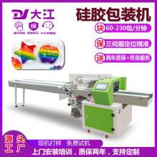 ���Ɵ�ˮ��ů�֌����z��߰��b�CPEĤ�������h�≺ȫ�ԄӶ๦��