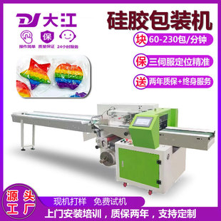 ���Ɵ�ˮ��ů�֌����z��߰��b�CPEĤ�������h�≺ȫ�ԄӶ๦��