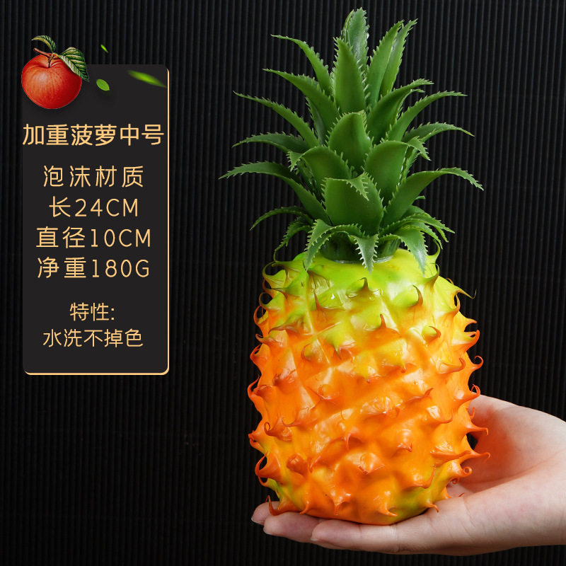 スポット卸売模擬フルーツモデル偽リンゴネーブルオレンジ梨桃泡果物と野菜の撮影装飾小道具と装飾品|undefined