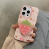 Розовый