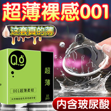 Q�c��ȫ���w���ݼy����������׳�����Ȥ����Ʒ�Ƶ�Ӌ�����l����