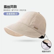 ����ͬ���O��ñ���Ů�n��ٴ����ñ������ñ�r�й��_����