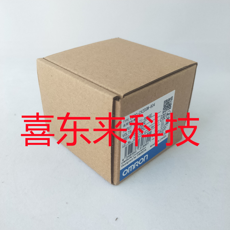 E5CC-RX2DSM-802/E5CC-RX2DSM-800 Omron thermostat brand new unopened