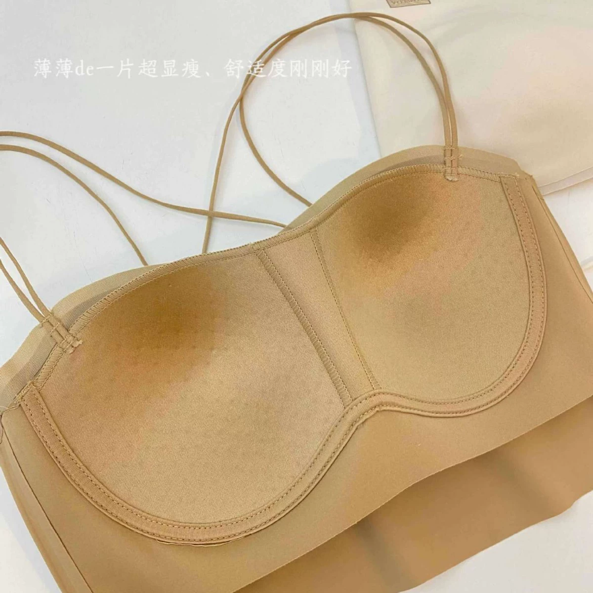 Protective underware, straps, tube top, underwear, bra, beautiful back, backless
