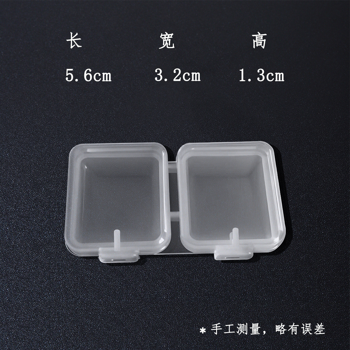 0 新2格盒子
