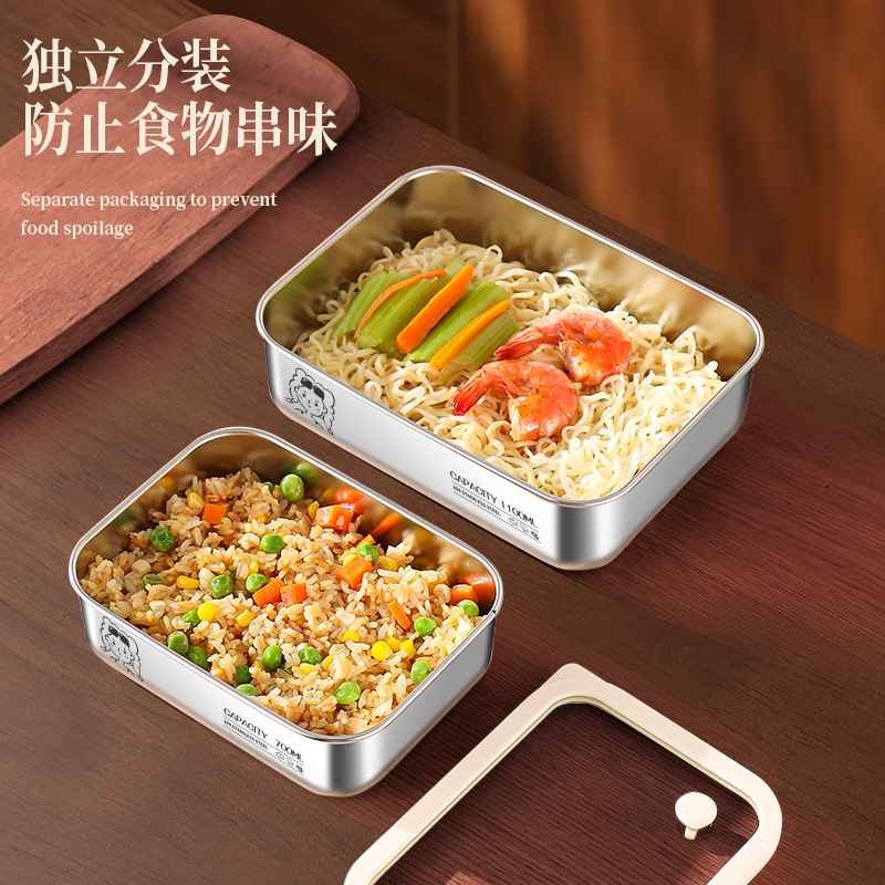304ステンレス弁当箱サラリーマン弁当箱保温箱学生専用食事付き携帯電子レンジ|undefined