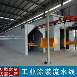 喷塑流水线喷涂生产线静电涂装设备悬挂喷粉油漆定.制强鑫