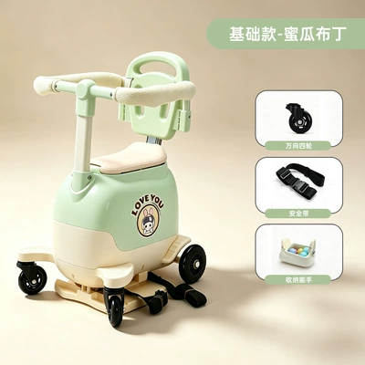 Electric vehicle child seat, Electric car child seat - melon-pudding-basic-style
