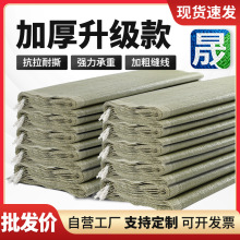 pp批发塑料编织袋蛇皮快递物流打包袋搬家沙土建筑杂物垃圾袋