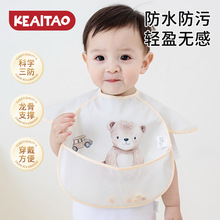 ��ͯ��ˮ���K������Ů�����o������PU��ˮ��냺�n���ˮ��