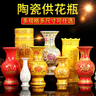 ����ƿ�o���մɹ�ƿ�����҃��^���ˮƿС��ƿ�[����ǰ����ƿ���