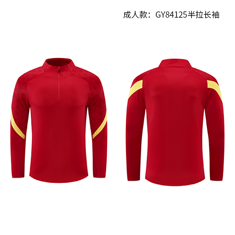 Juegos de otoño y invierno, ropa de equipo, manga de hombro, carrera transfronteriza de dos piezas, traje deportivo de hombre personalizado