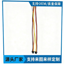FPV�o�˙C���� WINC�侀/һ�^���a2mm/L=155mm