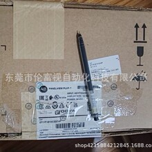 2711P-RDT10C��2711P-RP8D�|�����h�r����
