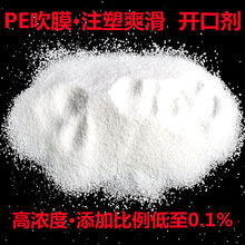 _ڄ΢wĤˬPEPPÓģճB