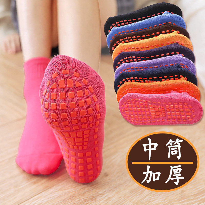 Calcetines de trampolín engrosados de otoño e invierno que dispensan calcetines de piso antideslizantes para niños parque infantil bebé educación temprana adultos calcetines de yoga