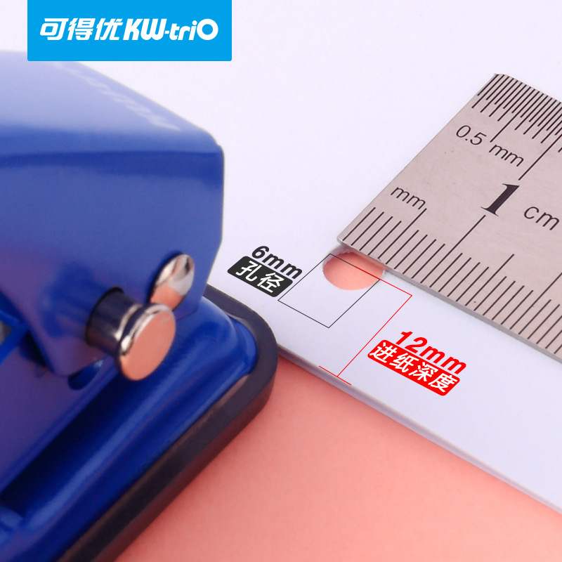 Kedeyu 919 máquina de punzonado multifunción de un solo orificio manual de papelería de estudiante de punzonado portátil de hojas sueltas A4 puncher de papel