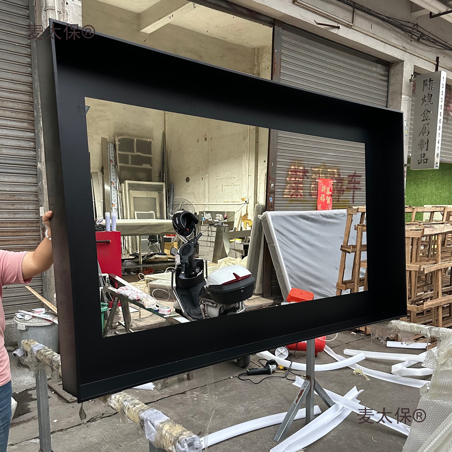 不锈钢电视壁龛嵌入式金属75/100/85寸成品背景墙卫生间置麦太保