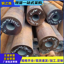 Q355B�޷�ֹ�40cr42crmo��ںϽ�ֹ�Gcr15��й�27simn�ֹ��и�
