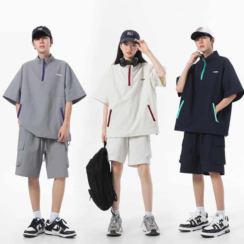 Summer sports set