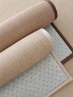 Bamboo Carpet Simple Living Room Thickened Floor Mat Bedroom French Log Tea Room Tatami Bay Window Bamboo Mat Mat