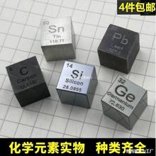 ���K�ۺ������ղػ��WԪ��Ԫ�����ڱ����������w�������WԪ�،W��