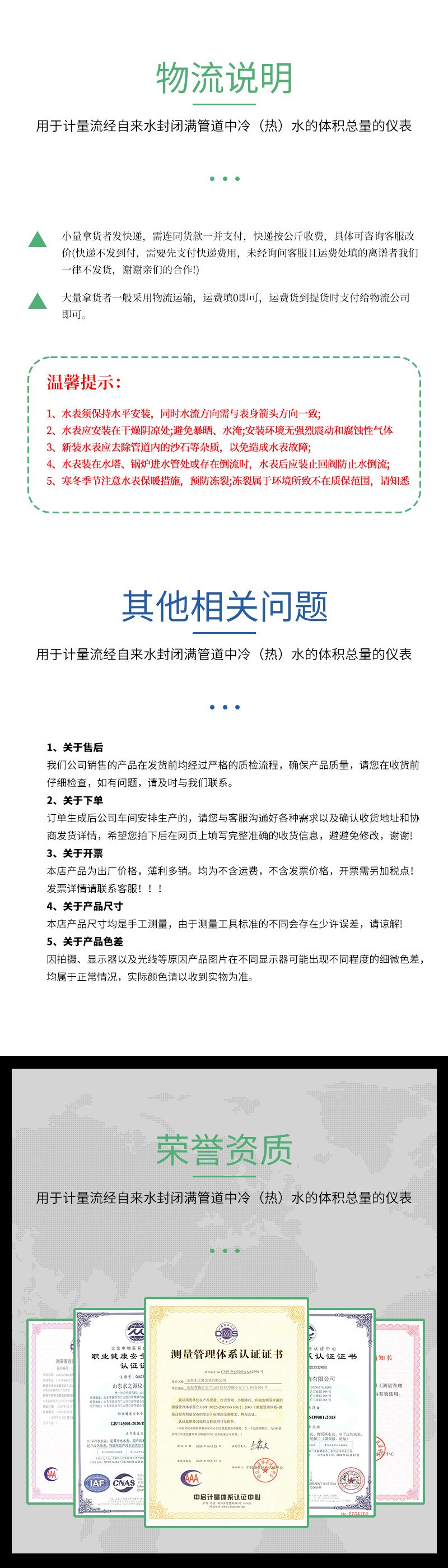 O1CN01PKEbJa2F81nuJRtH8_!!2217