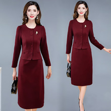 气质时尚高档连衣裙2025冬季保暖中年妈妈大码遮肚减龄礼服裙