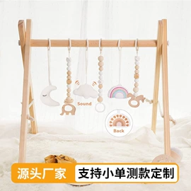 收纳架;木质工艺品;木托盘